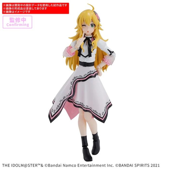 Bandai - 30MS Miki Hoshi 20th Anniv You&I