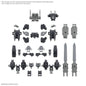 Bandai - 30MM Full Armor Unit 1 Option Parts Set