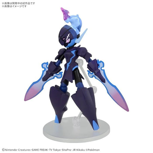 Bandai - Ceruledge Pokemon Model Kit