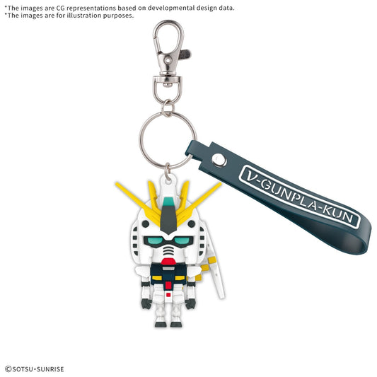 Bandai - v-Gunpla-Kun 3D KeyChain
