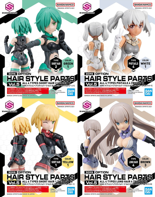 Bandai - Option Hair Style Parts Vol5 4Type Set