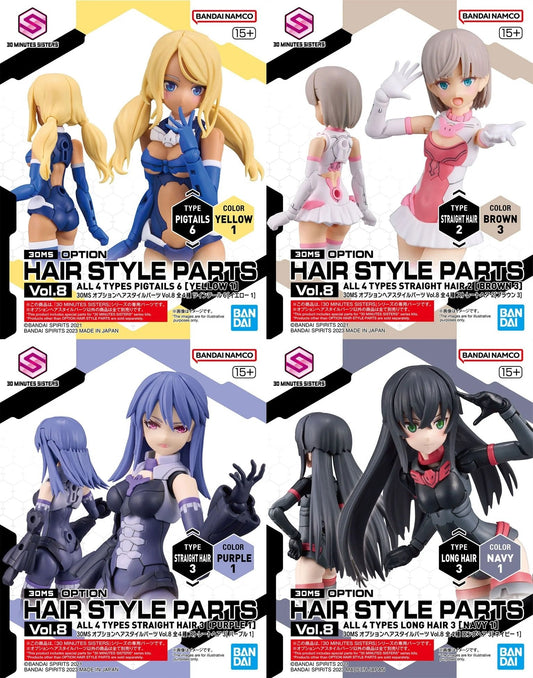 Bandai - Option Hair Style Vol-8 All 4 Types 30ms