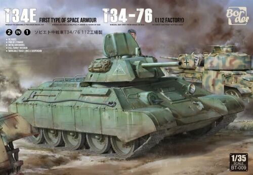 Border Models - T34E T34-76 112 Factory Space Armor 1:35