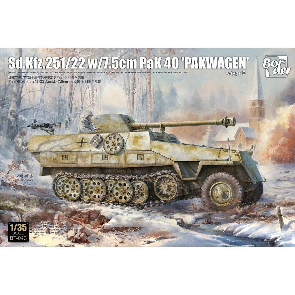 Border Models - 251/D Halftrack w/7.5cm Pak 40 1:35