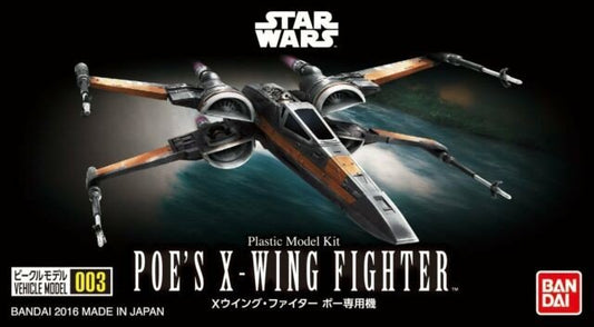 Bandai - Poe's X-Wing Fighter 1:72
