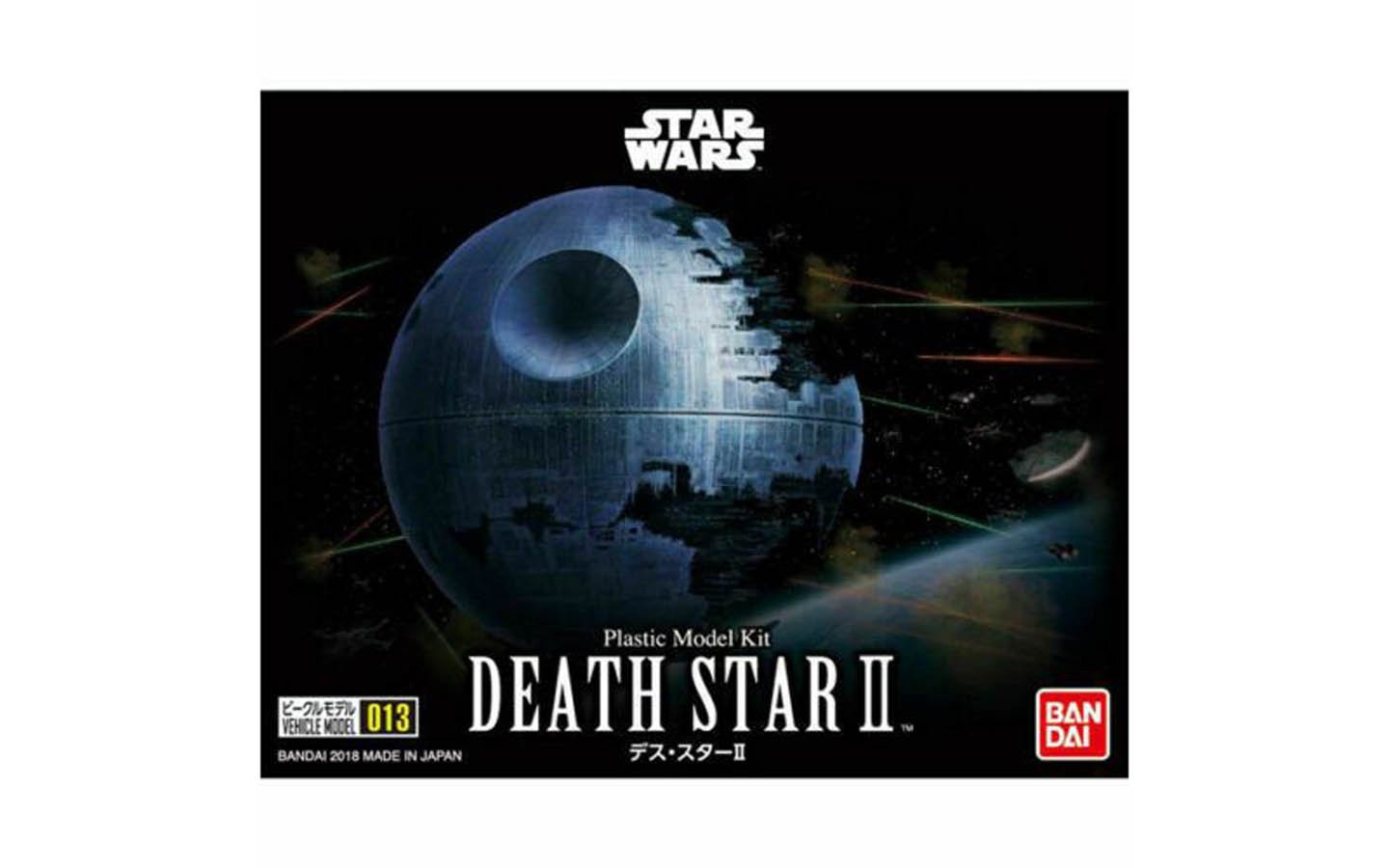 Bandai - 013 Death Star II Star Wars