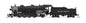 Broadway Ltd - N USRA Lite Mikado UP 2548 W/sd