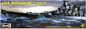Revell - Monogram USS Missouri Battleship - Scale 1/535