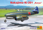 RS Models - Nakajima Ki-201 "Karyu" - Scale 1/72