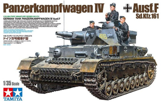 Tamiya - German Tank - Scale 1/35