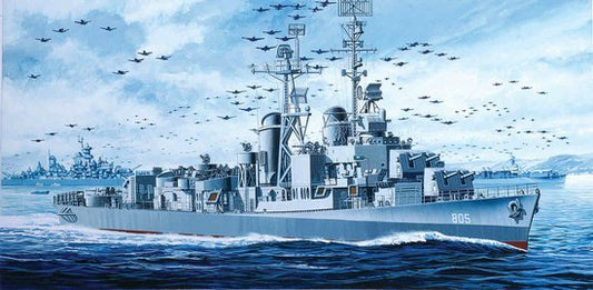 DML - USS CHEVALIER DD-805 1945 1:350