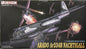 DML - AR-234B NACHTIGALL 1:72 Sd