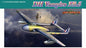 DML - DH Vampire FB5 RAF Fighter 1:72