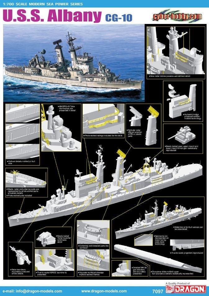 DML - USS Albany CG-10 1:700