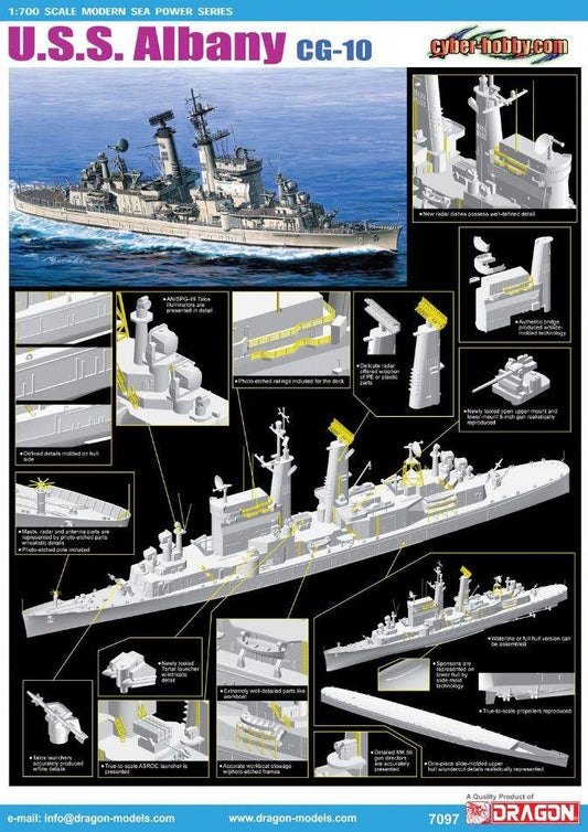 DML - USS Albany CG-10 1:700