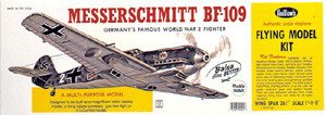 Guillows - Messerschmitt Lazercut