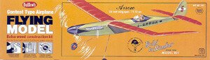Guillows - Arrow 28'Lazercut