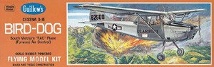 Guillows - Cessna Bird Dog 18'