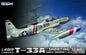 Great Wall - T-33A Early Version 1:48