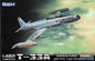 Great Wall - T-33A Late Version 1:48