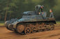 Hobby Boss - Ger PanZer 1 Ausf A Sd.Kfz 101