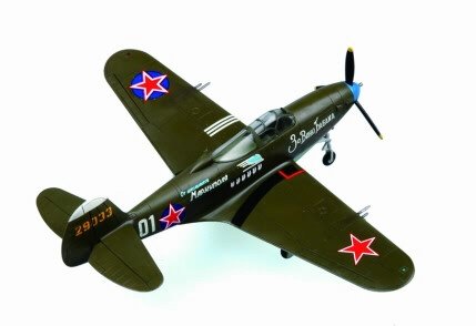 Hobby Boss - American P-39N Aircobra 1:72