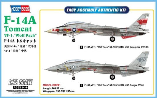 Hobby Boss - F-14A Tomcat 1:72