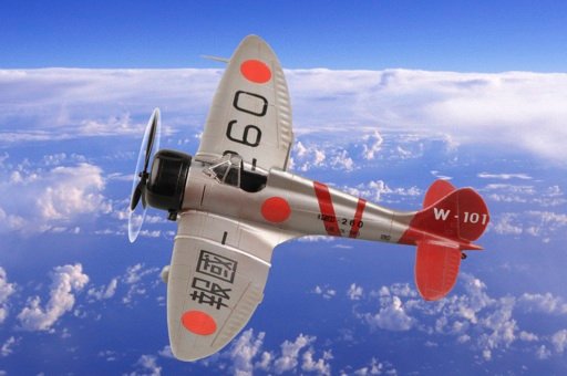 Hobby Boss - Japanese A5M2 1:72