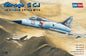 Hobby Boss - Mirage Iii Cj 1:48