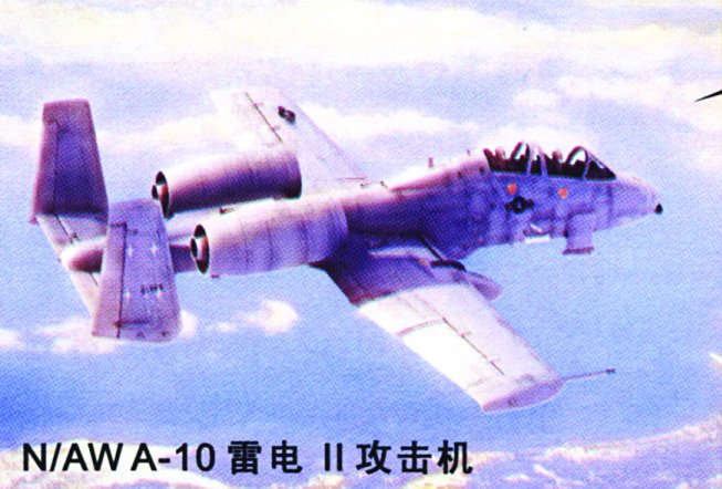 Hobby Boss - N/Aw A-10 Thunderbolt Ii 1:48