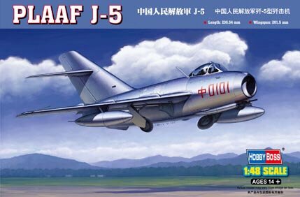 Hobby Boss - Chinese Plaf J-5 Fighter 1:48