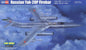 Hobby Boss - Russian YAK-28P Firebar 1:48