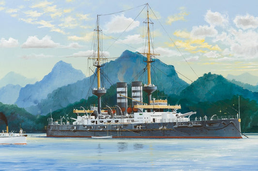 Hobby Boss - Japanese Battleship Mikasa:200
