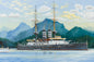 Hobby Boss - Japanese Battleship Mikasa:200