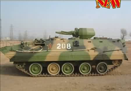 Hobby Boss - Pla Zsd89 Apc 1:35