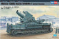 Hobby Boss - Morser Karl-Gerat Early 1:72