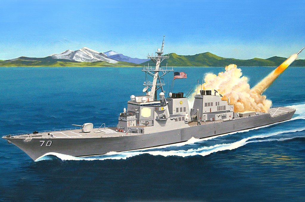 Hobby Boss - Uss Hopper Ddg-70 1:700