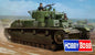 Hobby Boss - Soviet T-28 Medium Tank 1:35