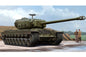 Hobby Boss - T29E1 Heavy Tank 1:35