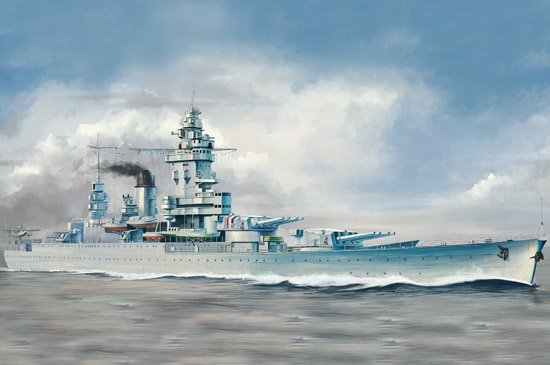 Hobby Boss - French Strasbourg Battleship