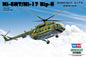 Hobby Boss - Mi-8Mt/Mi-17 Hip-H 1:72