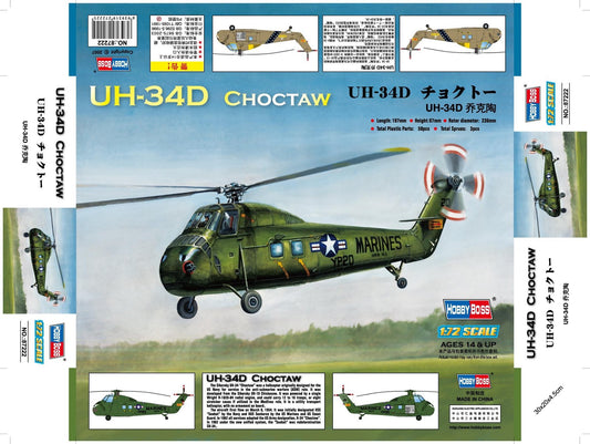Hobby Boss - Uh-34D Choctaw 1:72