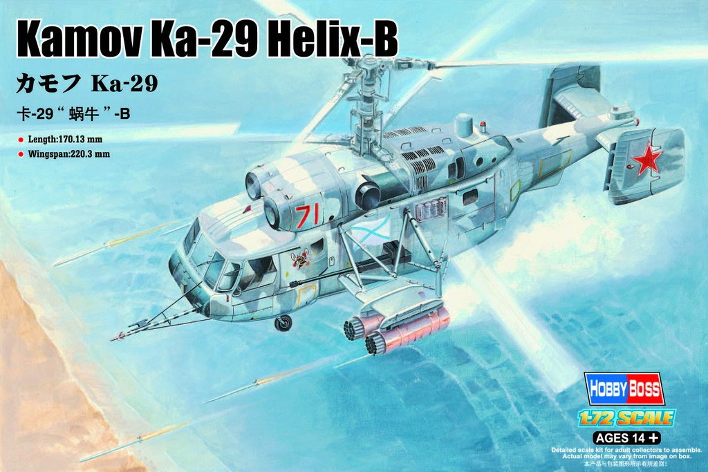 Hobby Boss - Kamov Ka-29 Helix-B 1:72