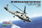 Hobby Boss - Hh-60H Rescue Hawk Late 1:72