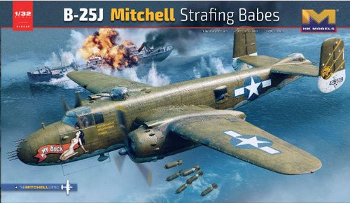 Hong Kong - B-25J Mitchell Strafing Babes 1:32