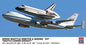 Hasegawa - Space Shuttle Orbiter + 747 1:200