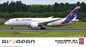 Hasegawa - Boeing 787-8 Air Japan 1:200
