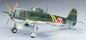 Hasegawa - Kawanishi N1K2-J George 1:72