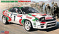Hasegawa - Toyota Celica Turbo 4WD 1:24