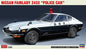 Hasegawa - Nissan Fairlady Z432 Police Car 1:24